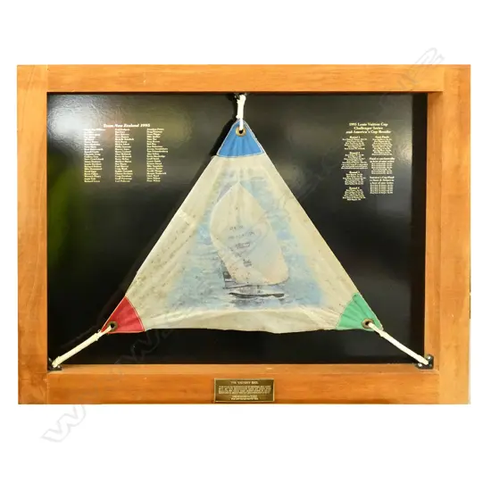 AMERICAS CUP TEAM  NZ 1995 SPINNAKER SECTION, FRAMED - CUT 098