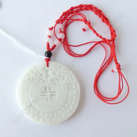 CHINESE WHITE JADE CIRCULAR PENDANT 50MM DIA