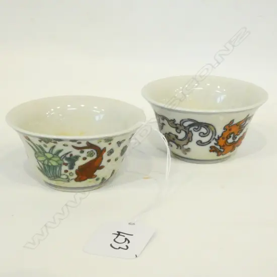 PR DOUCAI SMALL BOWLS 70MM DIA