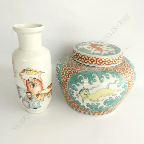 CHINESE POLYCHROME LIDDED JAR & VASE H.170mm