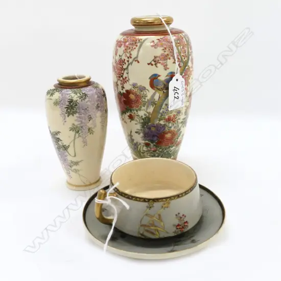 HAND PAINTED SATSUMA VASE, H 190MM + CUP & SAUCER (AF) + OTHER VASE