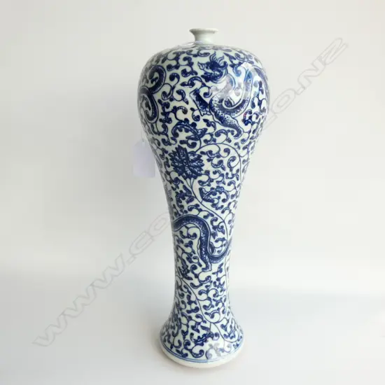 CHINESE B&W MEIPING VASE, H.300mm