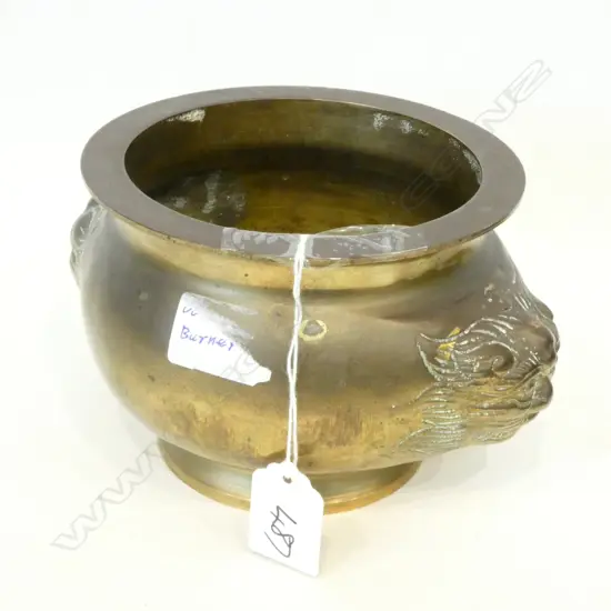CHINESE BRASS INCENSE BURNER H. 100MM