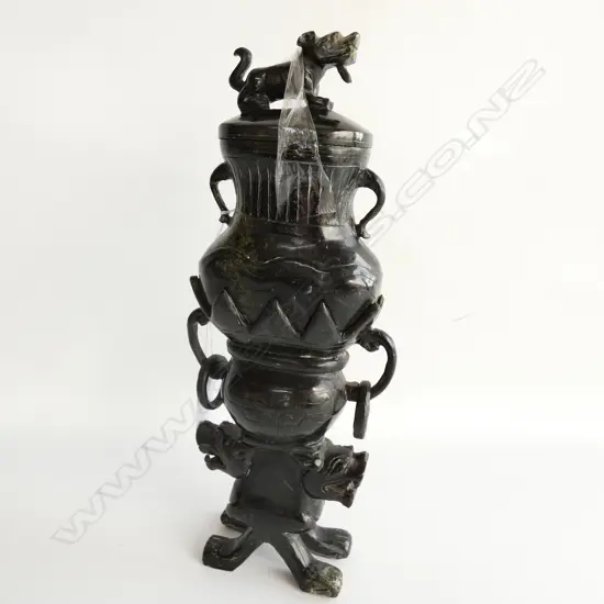 CHINESE JADE LIDDED URN H.260mm