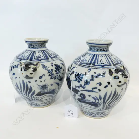 PR B/W CHINESE OVOID FORM VASES H. 140MM