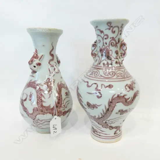 PR RED & WHITE CHINESE VASESH H. 200MM