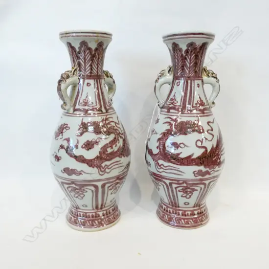 PR RED & WHITE CHINESE VASES H. 275MM