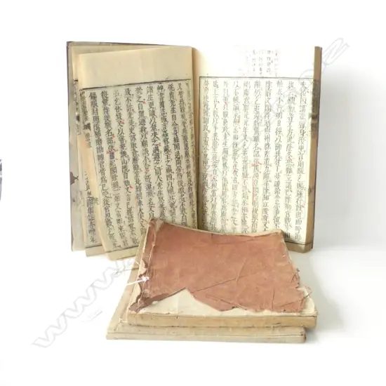 3 OLD JAPANESE BOOKS