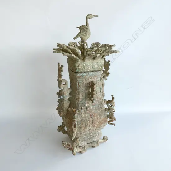 CHINESE BRONZE ARCHAIC-STYLE LIDDED URN, H.330mm