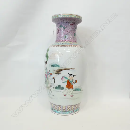 CHINESE VASE H. 455MM
