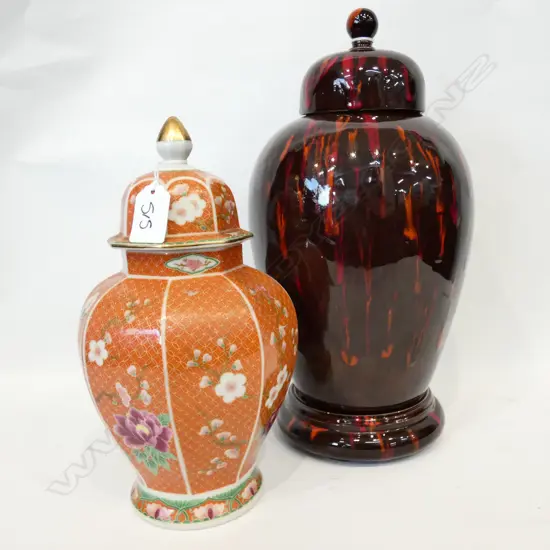2 LIDDED GINGER JARS H. 330MM