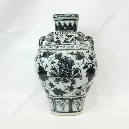 CHINESE OVIOD VASE H. 365MM