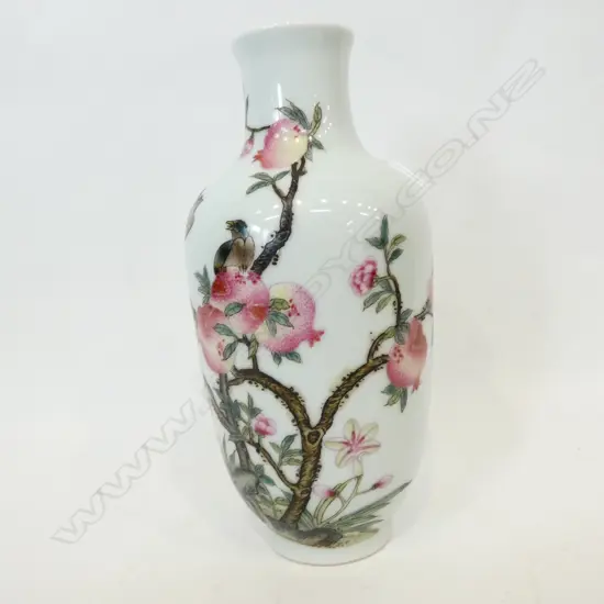 CHINESE VASE H. 180MM