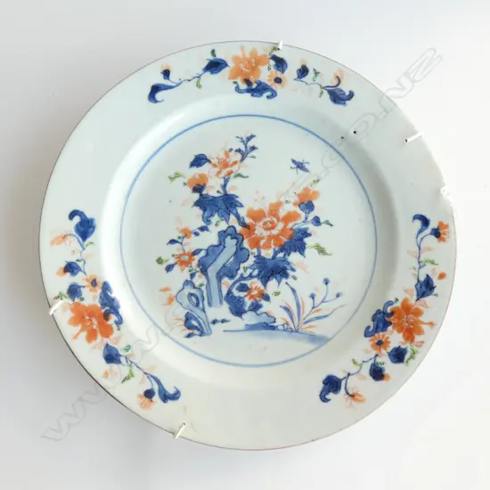 ANTIQUE ORIENTAL PLATE 225MM DIA