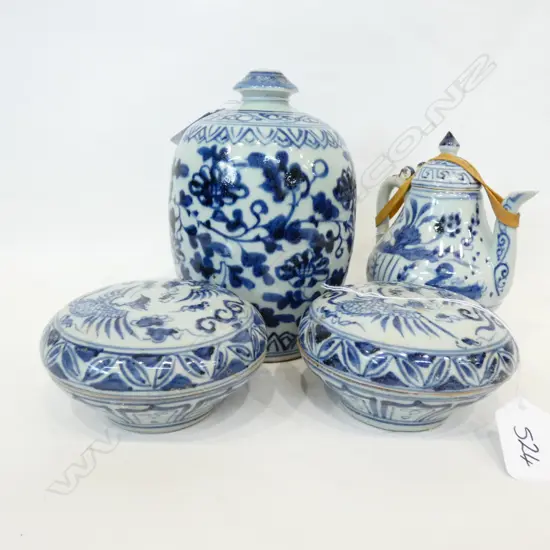 4 B/W ORIENTAL PCES; 2 LIDDED CONTAINERS, VASE, TEAPOT