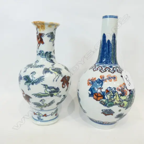 2 DOUCAI CHINESE VASES H. 210MM
