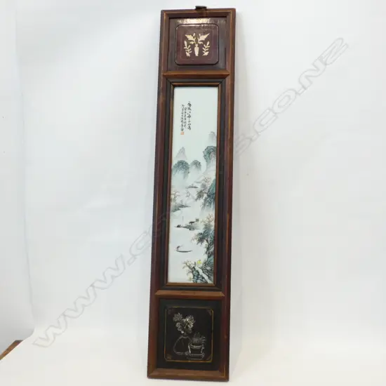 ORIENTAL PANEL 790 X 165MM