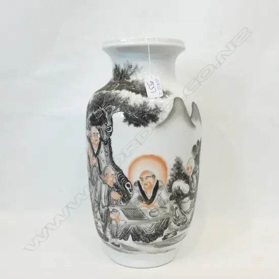 CHINESE PORCELAIN VASE AUSPICIOUS CHARACTERS PLAYING BOARD GAME