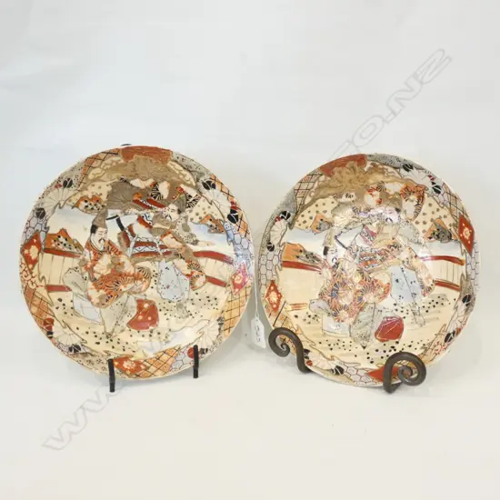 PR OF SATSUMA PLATES SIGNED D 250 MM
