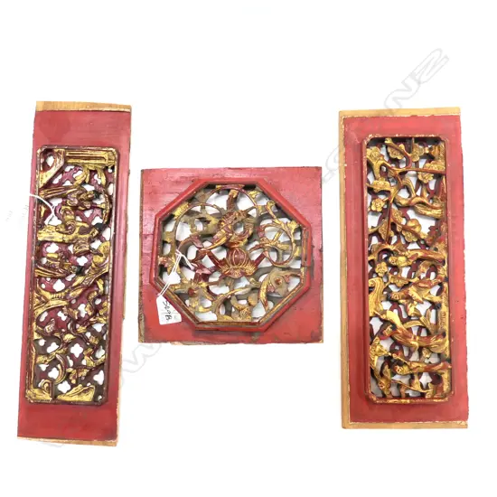 3 RED LACQUER & GILT CARVED WOODEN CHINESE WALL PANELS 350 X 135
