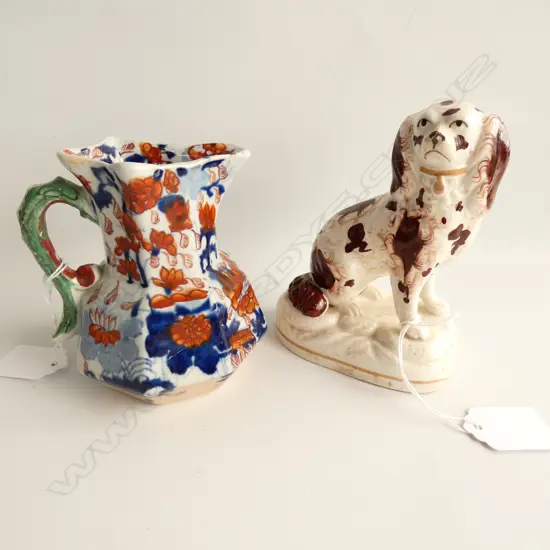 MASONS JUG AND STAFFORSHIRE SPANIEL H. 130MM