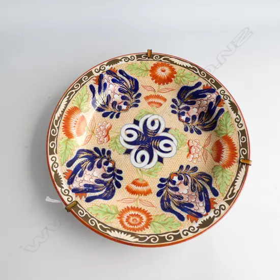 EARLY 19TH CENTURY WEDGEWOOD PLATE GILDED