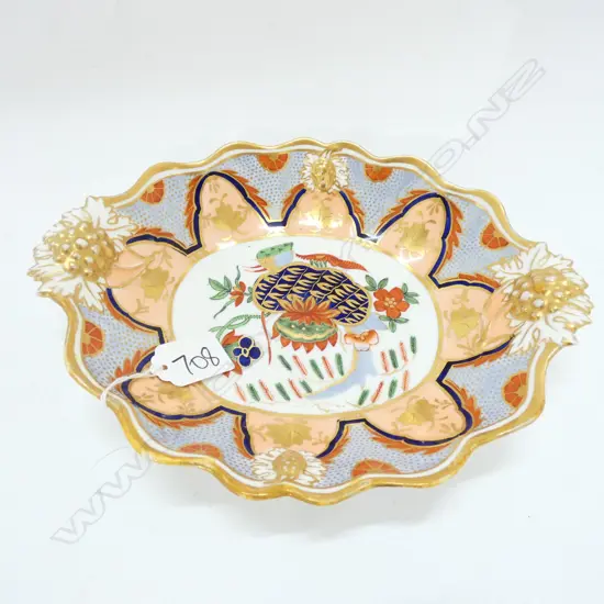 EARLY HAMMERSLEY IMARI DISH L. 250MM