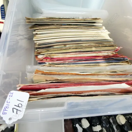 ASST BOX LOT OF RECORDS