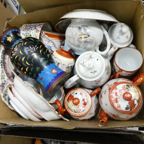 BOX LOT ASST. ORIENTAL PORCELAIN + CLOISONNE VASE