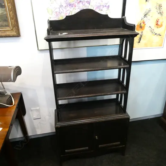 OAK BOOKSHELF WITH CABINET H. 1290MM W. 600MM