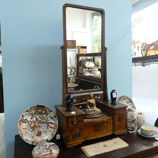 JAPANESE MEIJI PERIOD VANITY AF