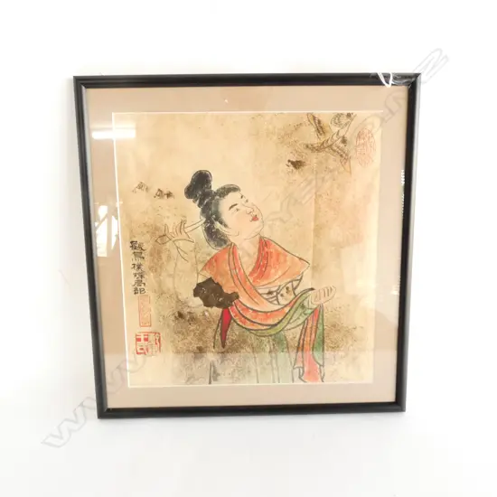 CHINESE W.C 300 X 320MM IMAGE