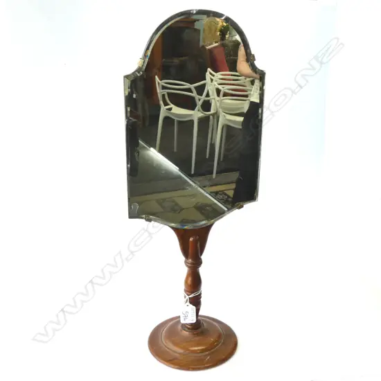 EARLY 20thC MAHOGANY PEDESTAL MIRROR H. 510mm