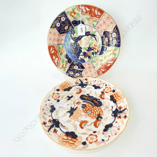 2 IMARI PLATES ONE AF REPAIRED 240MM DIA