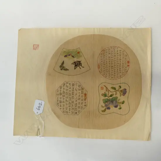 CHINESE W/C CIRCULAR PANELS CALLIGRAPHY BLOSSOM BUTTERFLY 