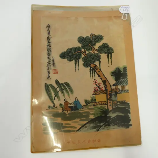 A Chinese ink and watercolour painting by Fung Zi Kai