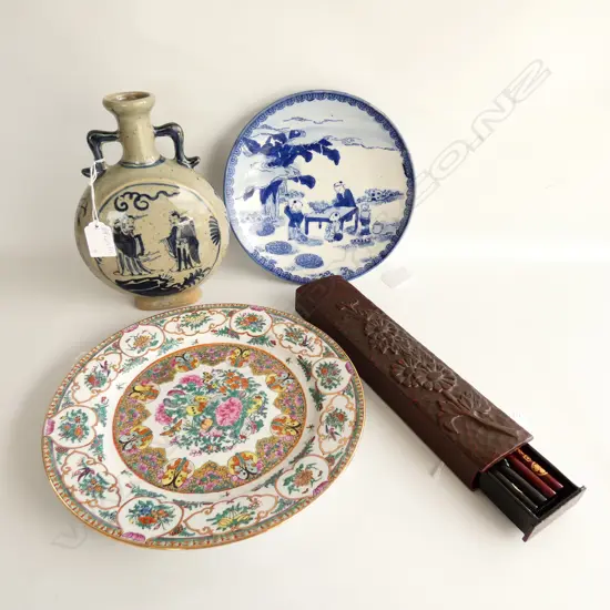 4 ORIENTAL PCES; 2 PLATES, VASE & CHOPSTICKS BOX