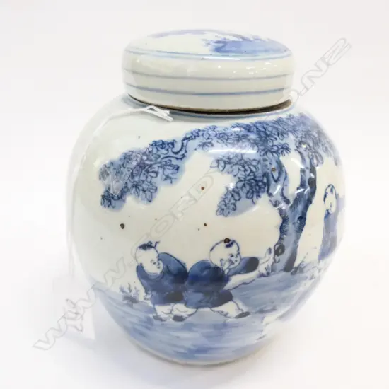LATE 19thC QUING DYNASTY B/W LIDDED GINGER JAR; CHILDREN PLAYING IN A GARDEN H. 160MM