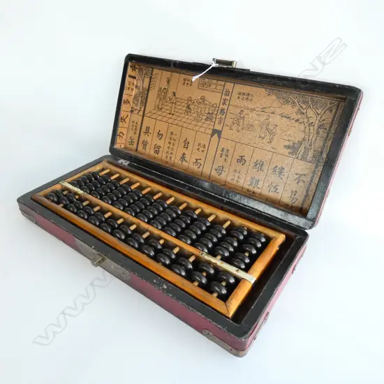 CHINESE BOX WITH ABACUS