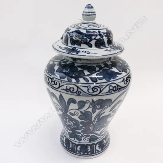 B/W LIDDED VASE H. 290MM