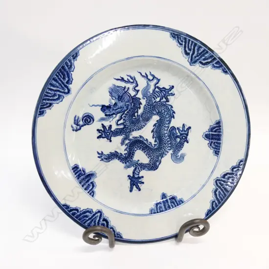 CHINESE B/W DRAGON PLATE 310MM DIA