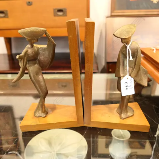 PR OF WOODEN + METAL DECO STYLE BOOKENDS