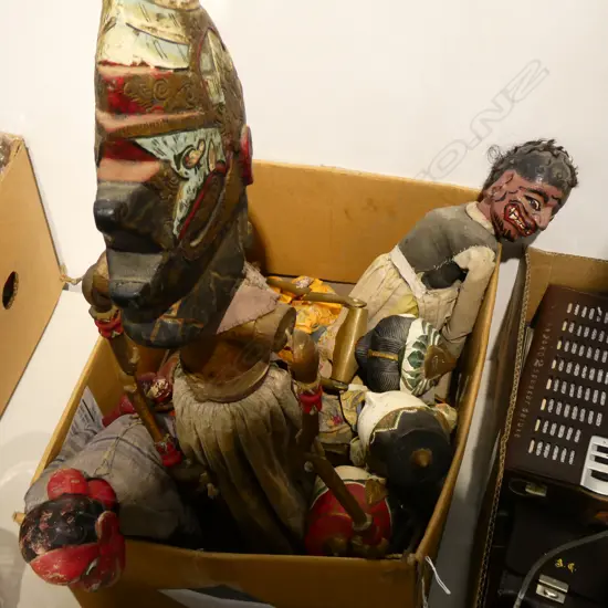 BOX LOT BALINESE PUPPETS