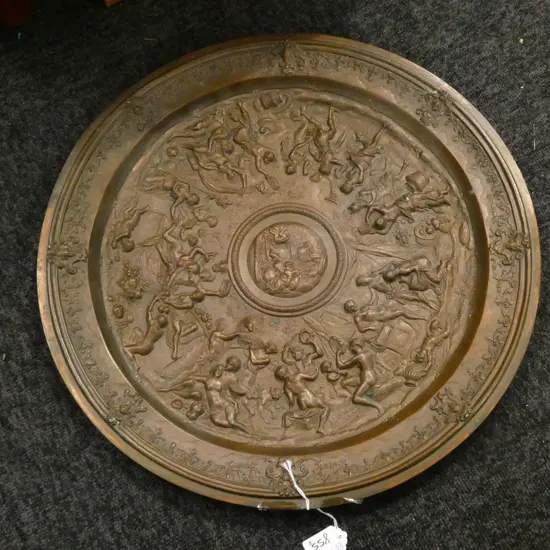 CIRCULAR METAL WALL PLAQUE 450MM DIA