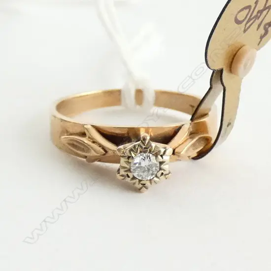 Vintage 9ct solitaire Diamond Ring