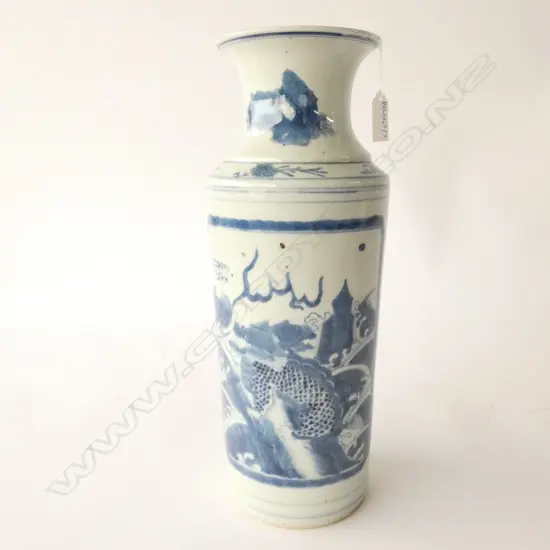 B/W MING SYLE CHINESE CYLINDER VASE H. 370MM