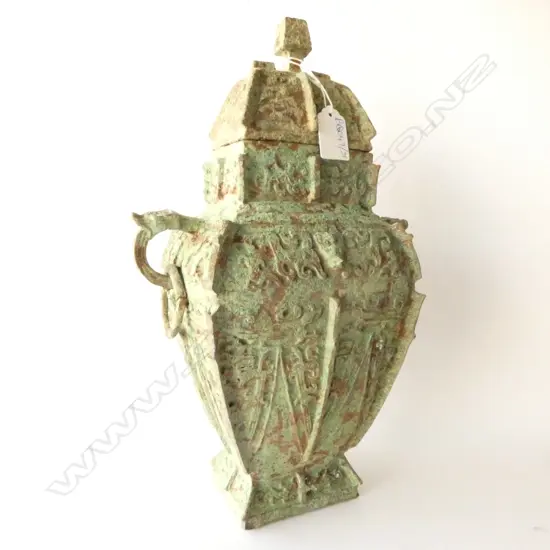 CHINESE ARCHAIC STYLE LIDDED JAR H. 350MM