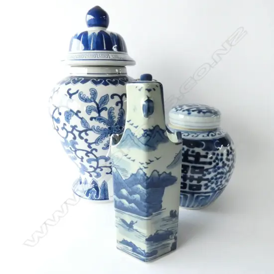 3 BLUE & WHITE ORIENTAL PIECES  GINGER JAR, LIDDED URN & 1 OTHER