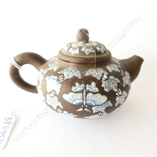 YIXINGWARE TEAPOT