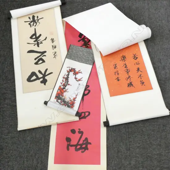 4 ORIENTAL WRITTEN SCROLLS
